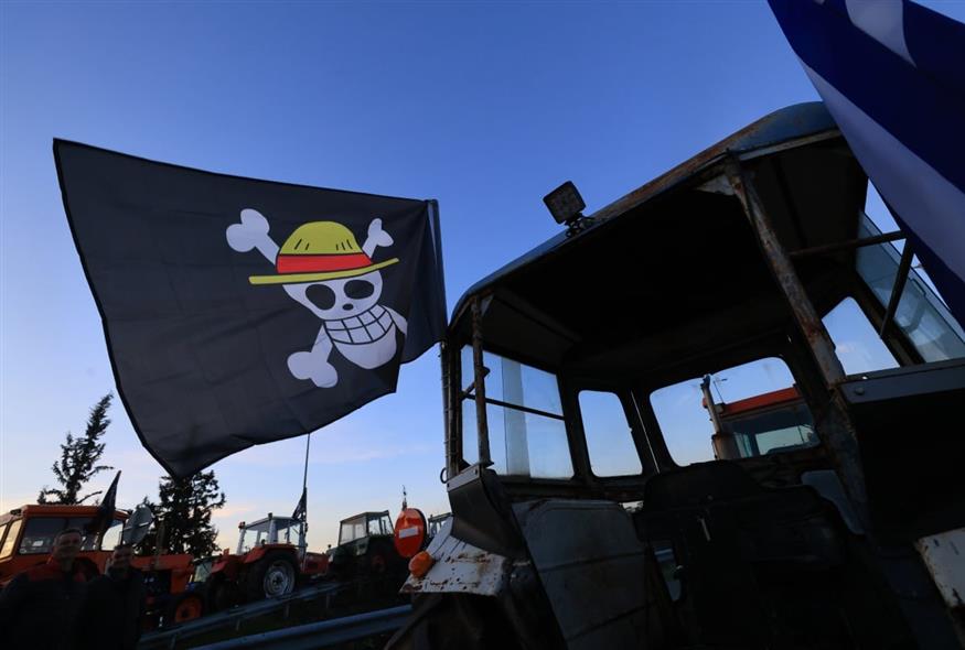 Αγρότες/INTIME