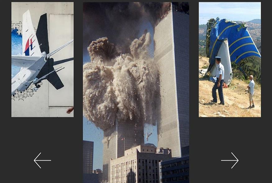 Αεροπορικά δυστυχήματα