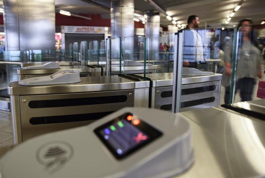 Πύλες στο μετρό της Αθήνας (EUROKINISSI / Ελένη Ρόκου)