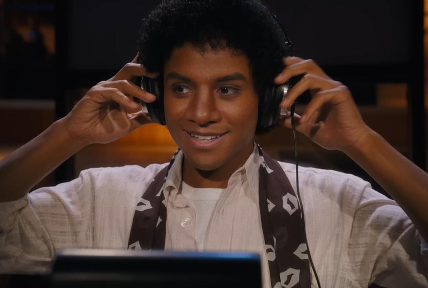 Μάικλ Τζάκσον