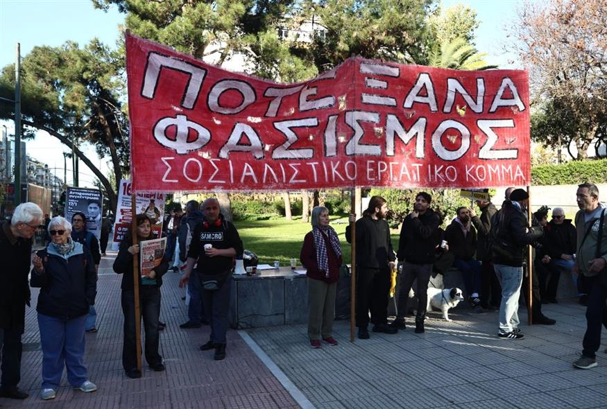 Δίκη Χρυσήας Αυγής/ΙΝΤΙΜΕ