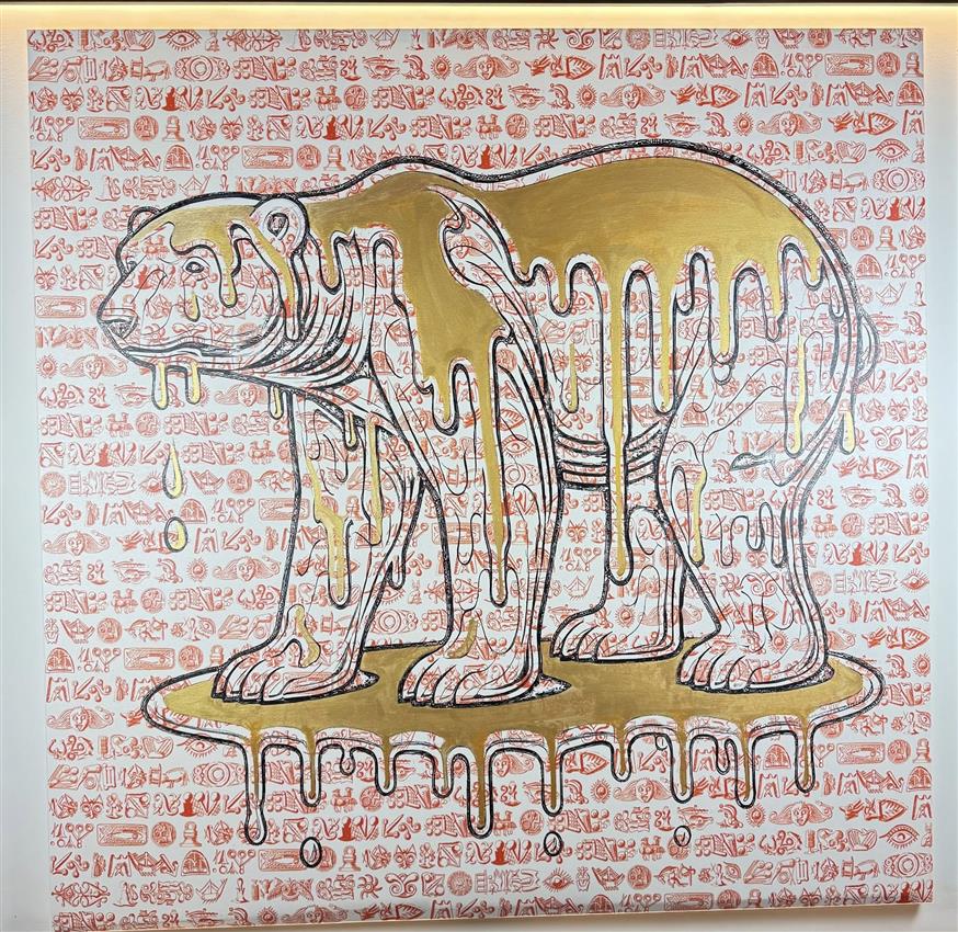 Μάνος Ιωαννίδης