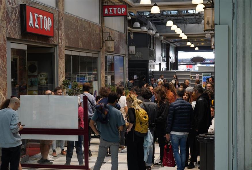 «Σινεμά στην Ελλάδα – Ορατότης Μηδέν»