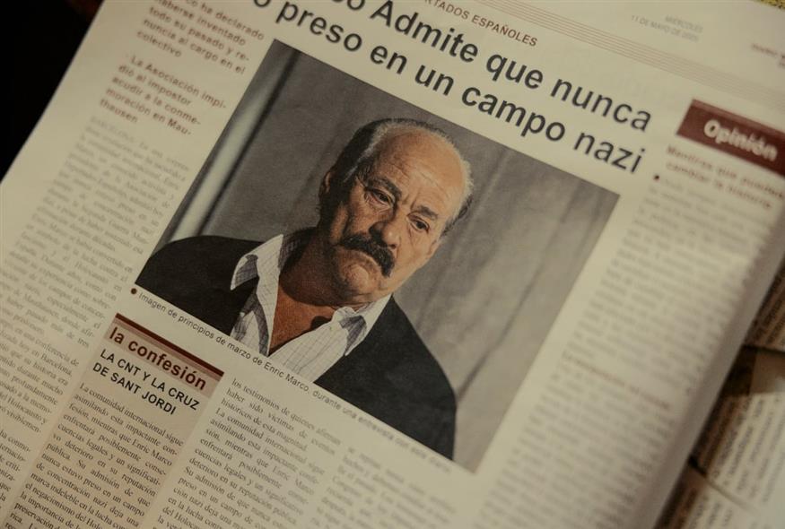 Εντουάρντ Φερνάντεθ