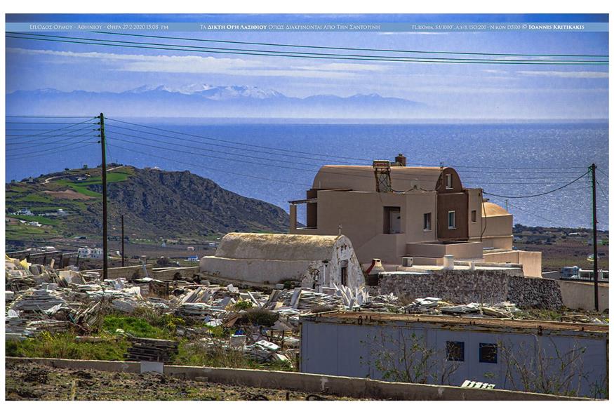 Η οροσειρά της Δίκτης (Λασιθιώτικα Όρη) απο την Σαντορίνη, Ιωάννης Κρητικάκης 2020 Η οροσειρά της Δίκτης (Λασιθιώτικα Όρη) απο την Σαντορίνη, Ιωάννης Κρητικάκης 2020