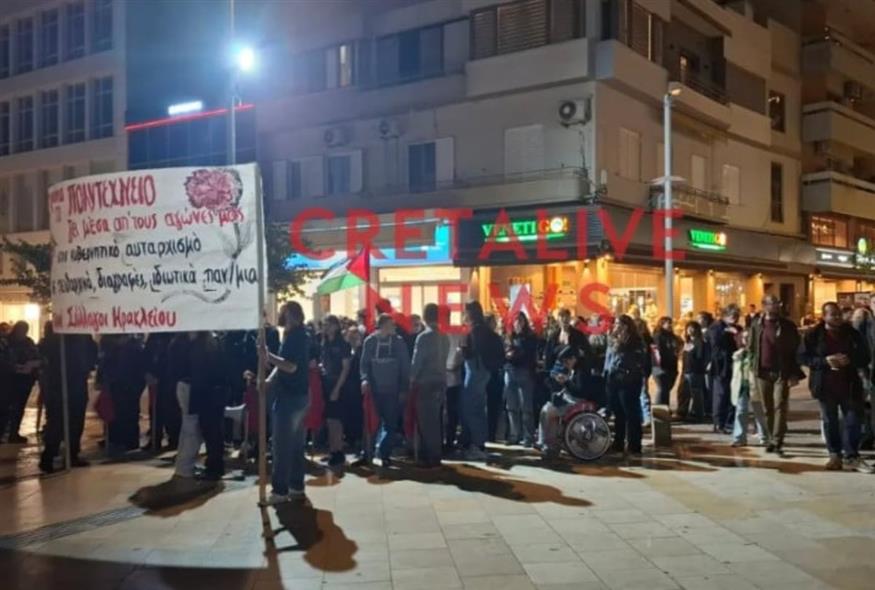 Πολυτεχνείο