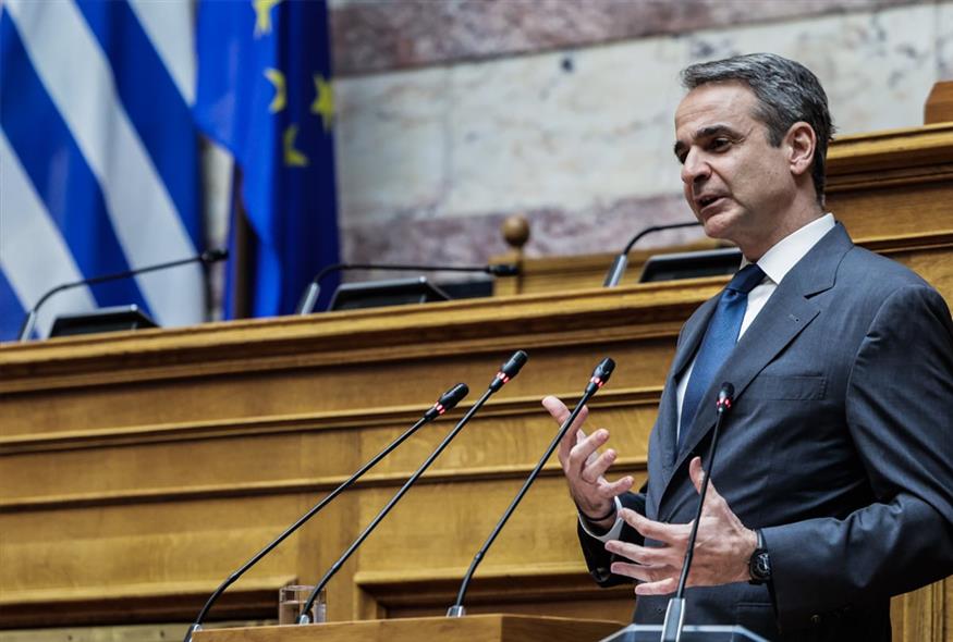 Weekend - Οι φωτογραφίες της εβδομάδας