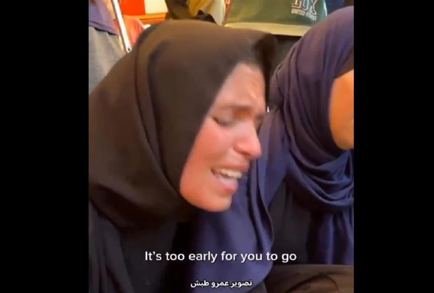 Μητέρα στη Γάζα (Χ)