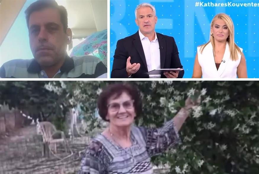 Τροχαίο στην Πάτρα / video capture