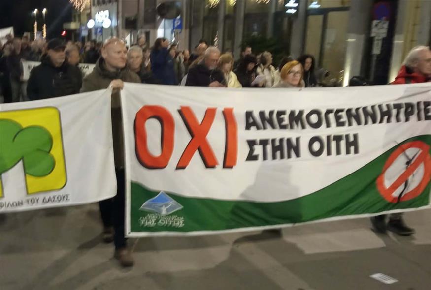 Μαζική πορεία στην Αθήνα για την Παγκόσμια Ημέρα Βουνού