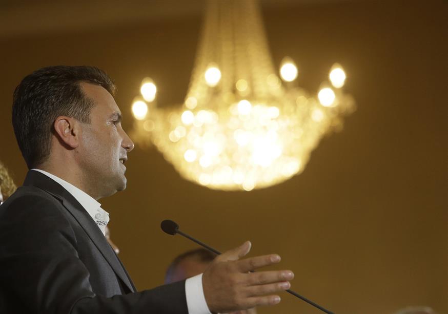 O πρωθυπουργός της ΠΓΔΜ Ζόραν Ζάεφ (AP Photo/Boris Grdanoski)