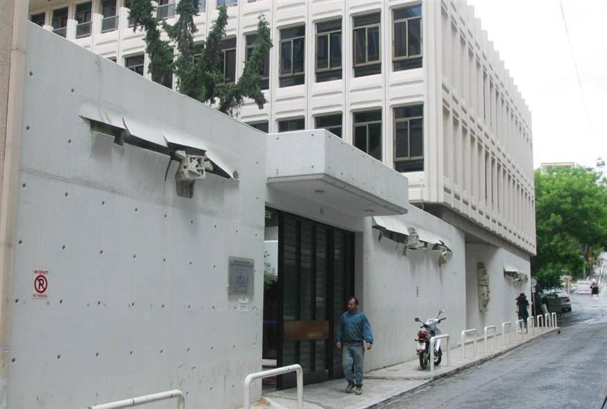 Το κτίριο του Γαλλικού Ινστιτούτου της Αθήνας (Eurokinissi)