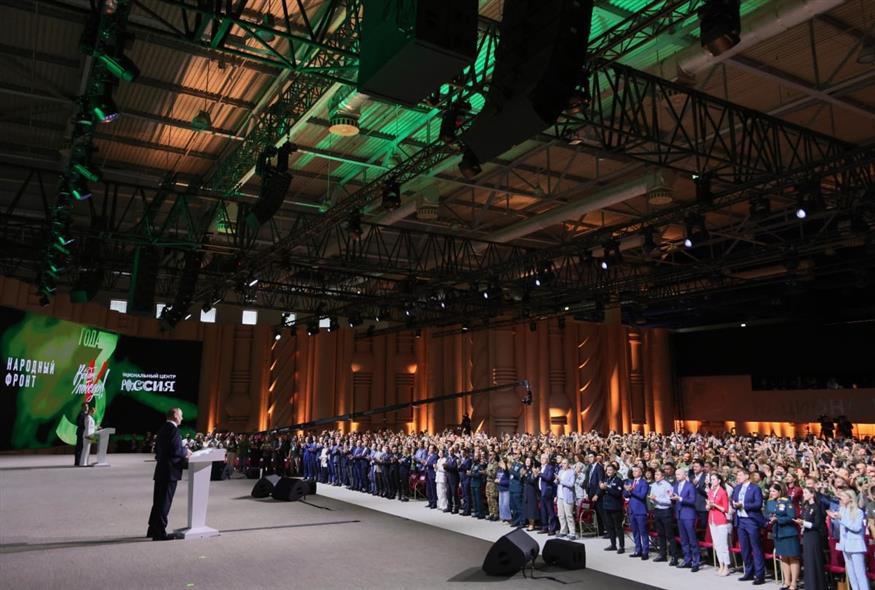 Βλαντίμιρ Πούτιν: Ο Ρώσος πρόεδρος μίλησε στην σύνοδο κορυφής του Ρίο ντε Τζανέιρο (AP)