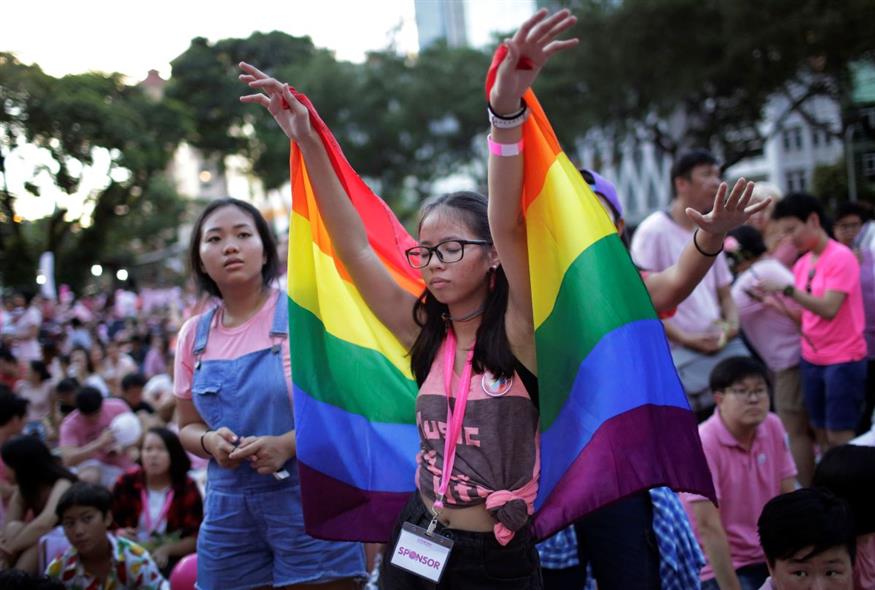 Pride στη Σιγκαπούρη (AP Photo/Wong Maye-E)