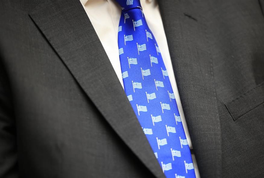 Μάξιμος Χαρακόπουλος - Νέα Δημοκρατία