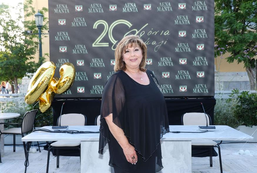 Λένα Μαντά (Copyright: NDP)