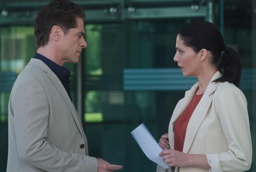 Μια Νύχτα Μόνο