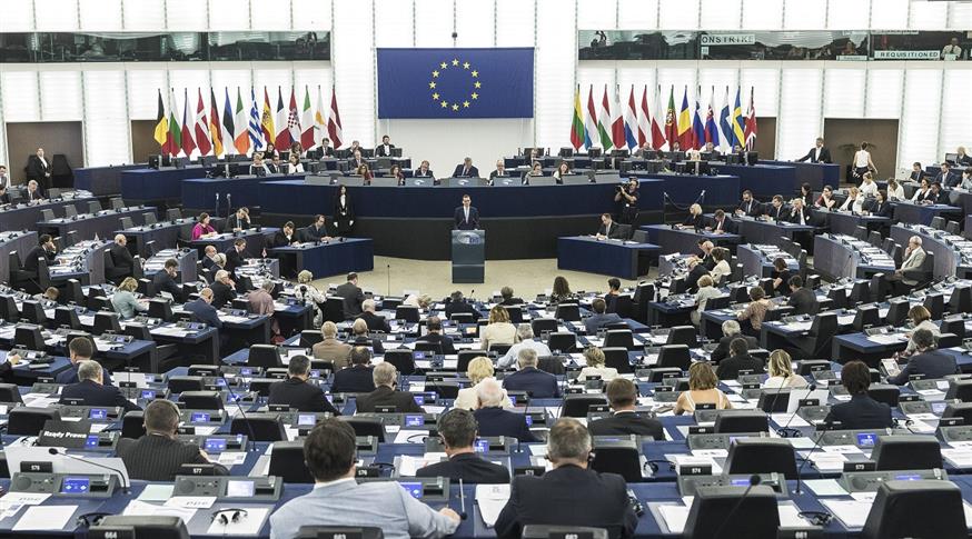 Ευρωπαϊκό Κοινοβούλιο (AP)