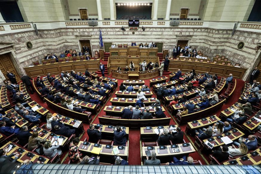 Ολομέλεια της Βουλής (Copyright: Eurokinissi/Γιάννης Παναγόπουλος)