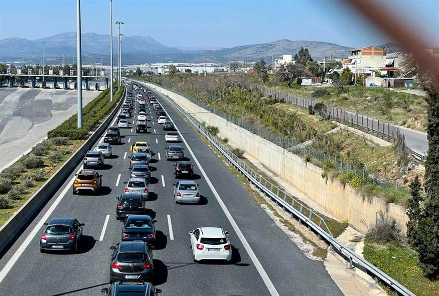 Αυτοκίνητα