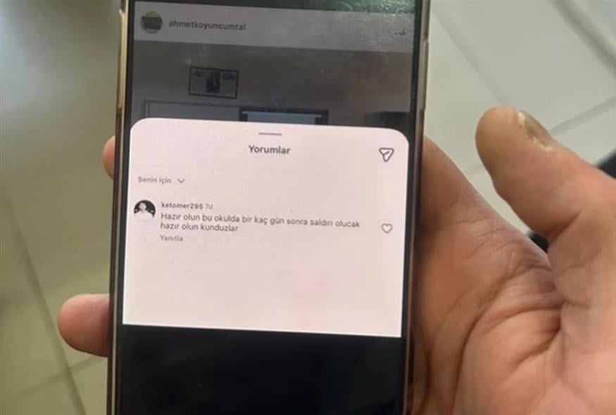 Τουρκία Τουρκία