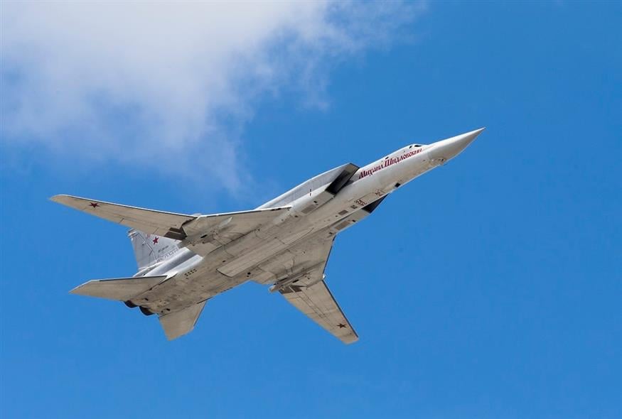 Tu-22M (AP Photo/Alexander Zemlianichenko, File)