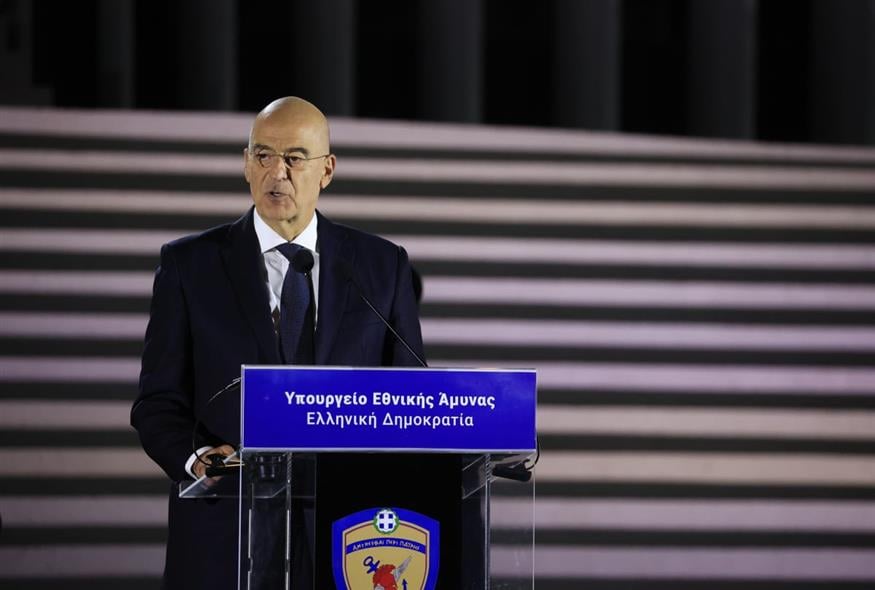 Εκδήλωση στο υπουργείο Εθνικής Άμυνας