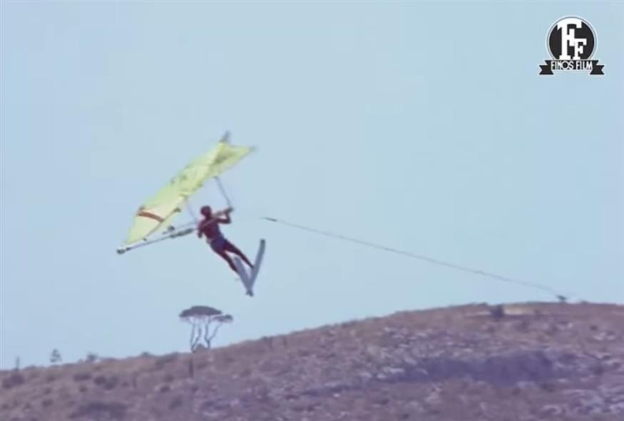 Finos Film (Copyright:Instagram)