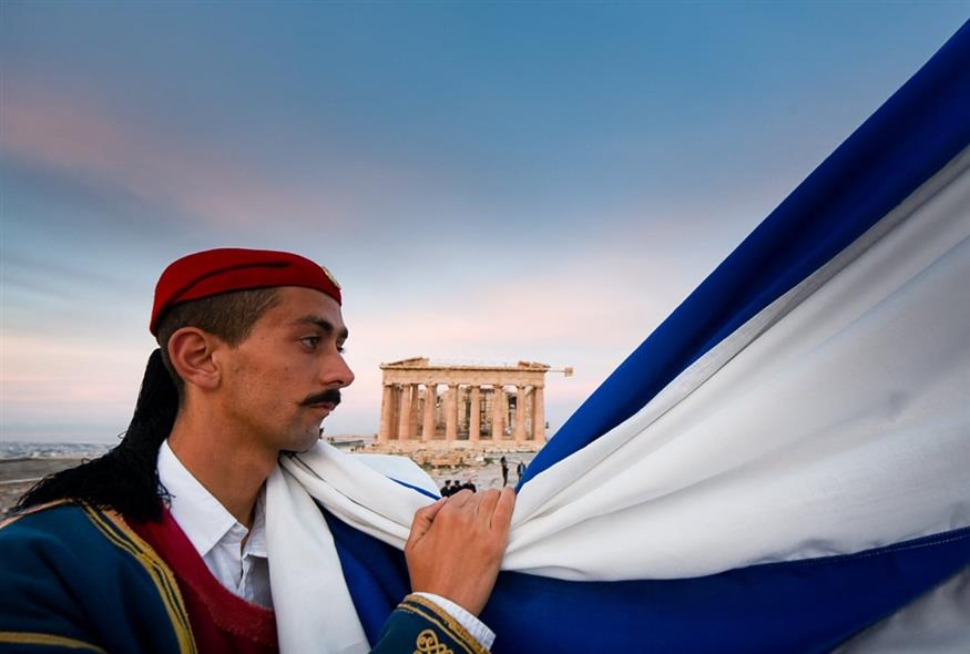 Ελληνική Γλώσσα (INTIME)