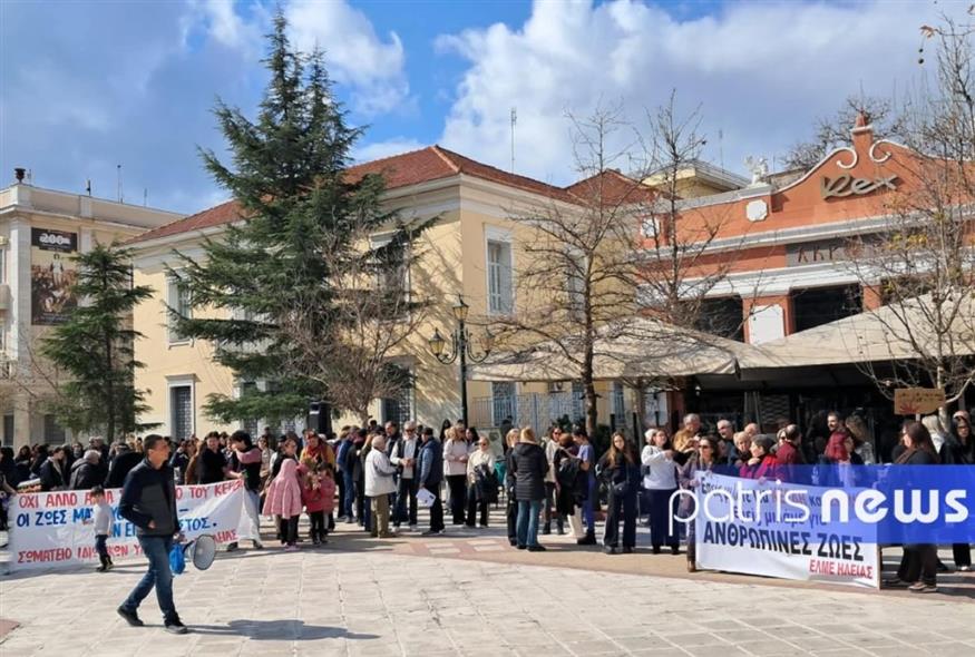 Συγκέντρωση στον Πύργο (patrisnews.com)