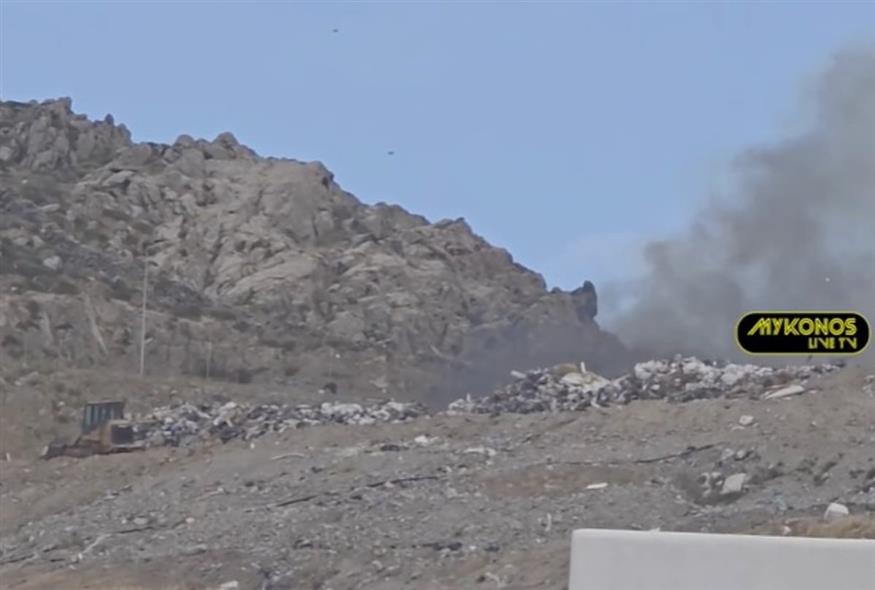 Φωτιά στη Μύκονο, στον ΧΥΤΑ (Screenshot)
