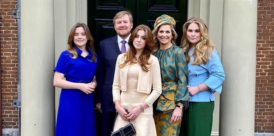 Η Πριγκίπισσα Αικατερίνη Αμαλία της Ολλανδίας μαζί με την οικογένειά της (Copyright: Instagram @koninklijkhuis)