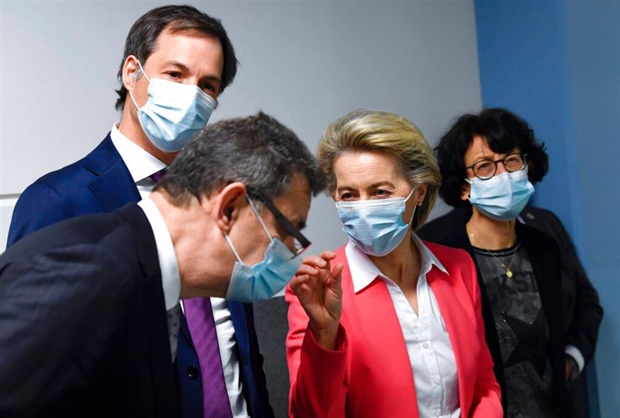 (John Thys/Pool Photo via AP, File)