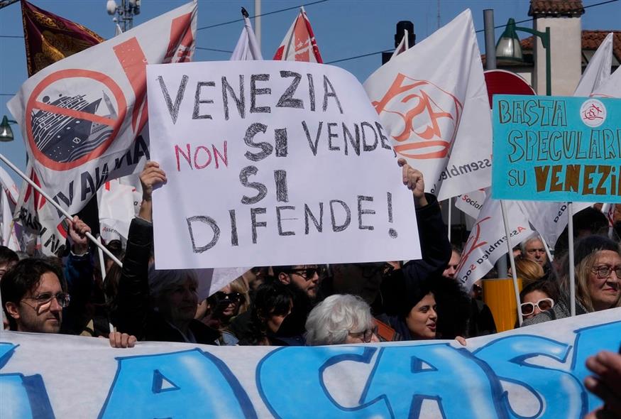 Συγκρούσεις στη Βενετία/ AP