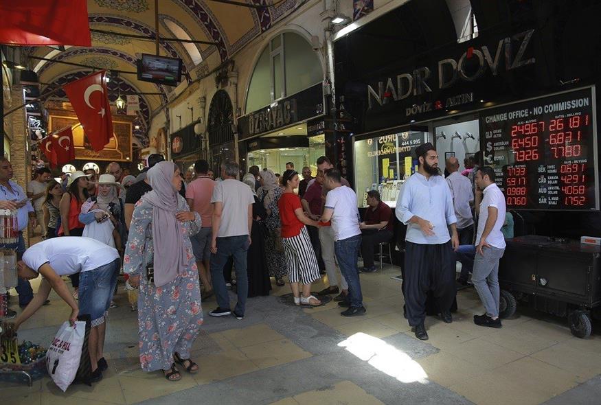 Ουρές στην τουρκική αγορά για το "φτηνό κρέας" του Ερντογάν (φωτογραφία αρχείου / Associated Press)