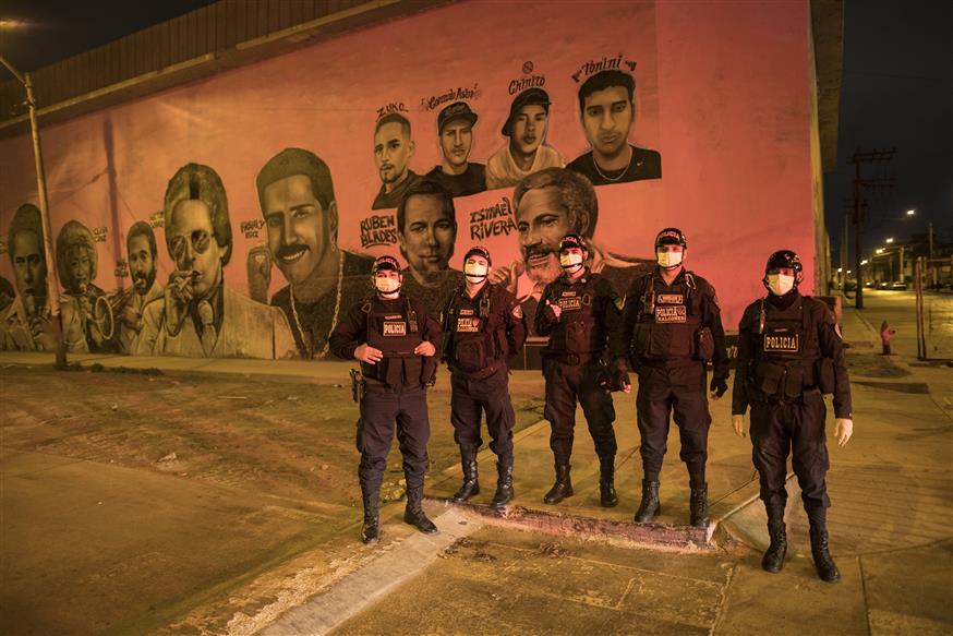 Αστυνομικοί στο Περού/AP images