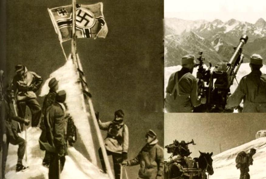 Ο σκοπός των Ναζί ορειβατών δεν ήταν μόνο συμβολικός...