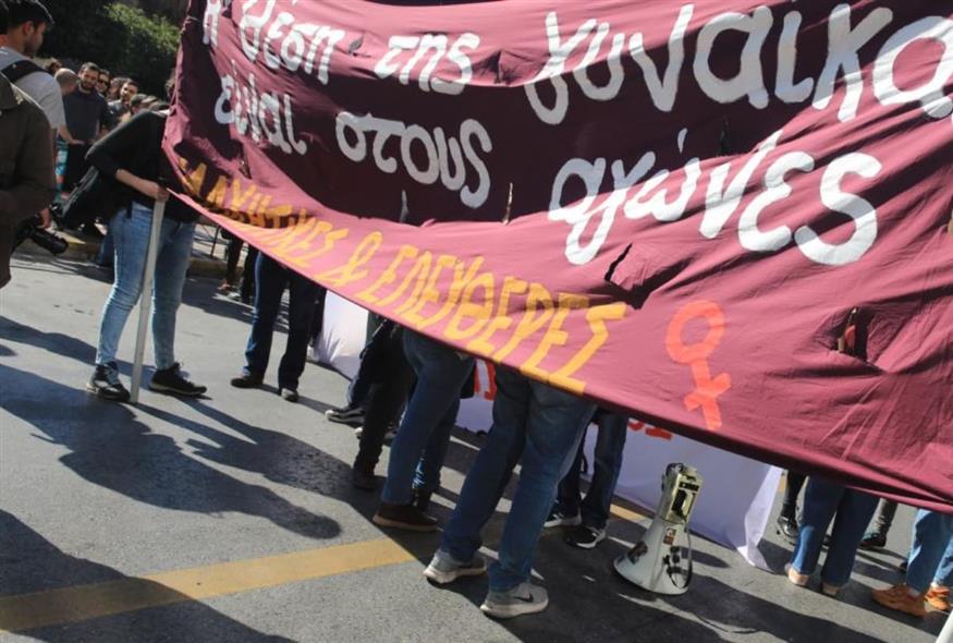 Παγκόσμια Ημέρα Γυναίκας (ΕUROKINISSI)