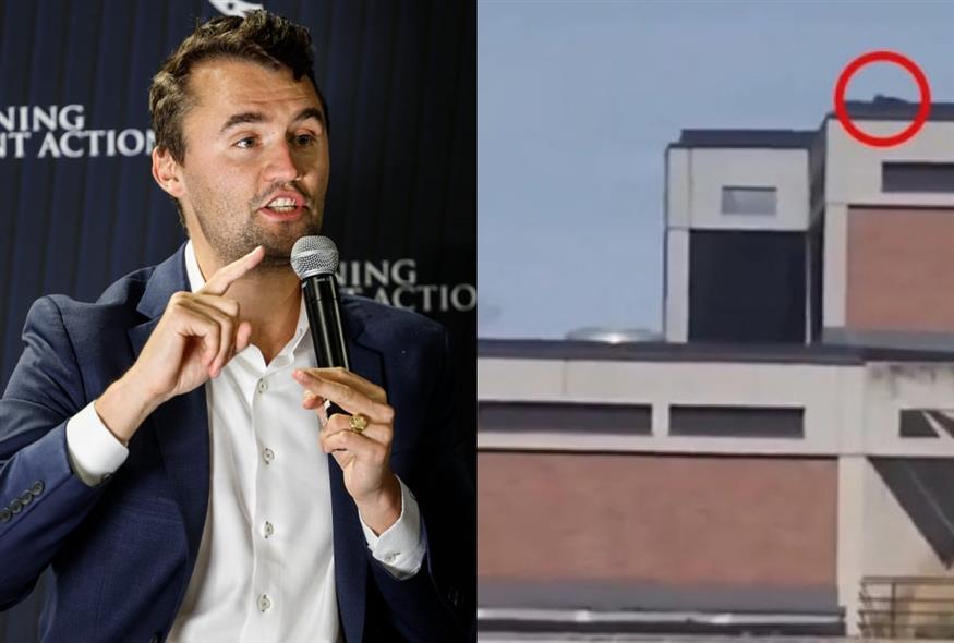 Φωτο αριστερά: AP Photo/Jeffrey Phelps - Φωτο δεξιά: screenshot/X