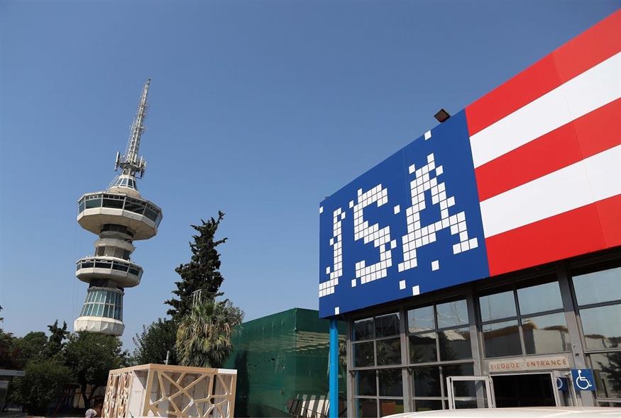 ΔΕΘ 90 χρόνια ΔΕΘ 90 χρόνια