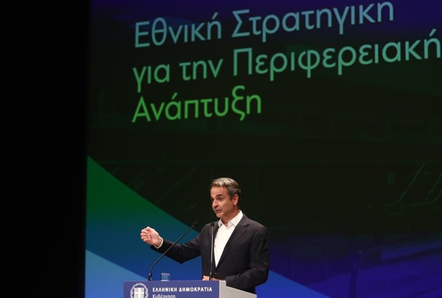 Ο Κυριάκος Μητσοτάκης στη Θεσσαλονίκη/Eurokinissi