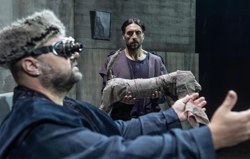 Τέλος του Παιχνιδιού (Endgame)