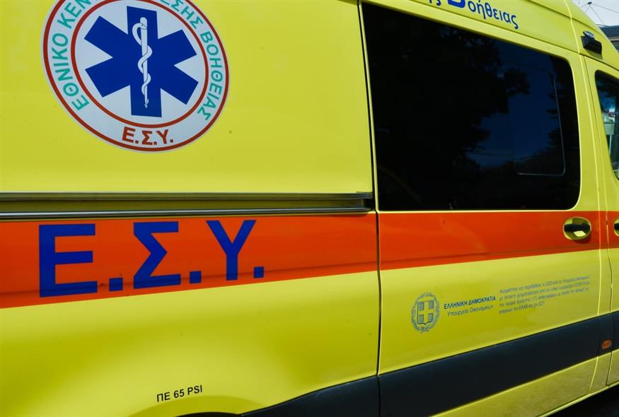 ΕΚΑΒ (ΙΝΤΙΜΕ)