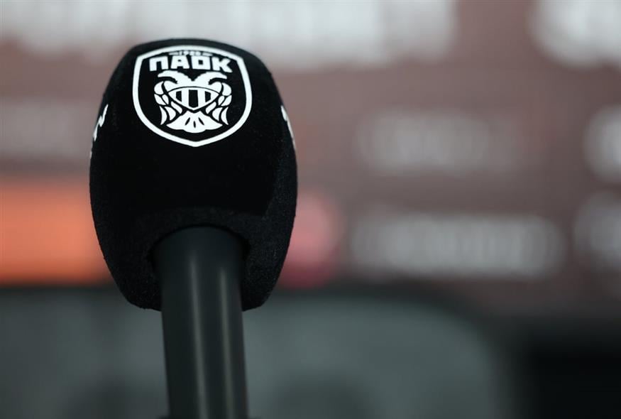 Ανδρέας Παπαμιμίκος - ΠΑΕ ΠΑΟΚ