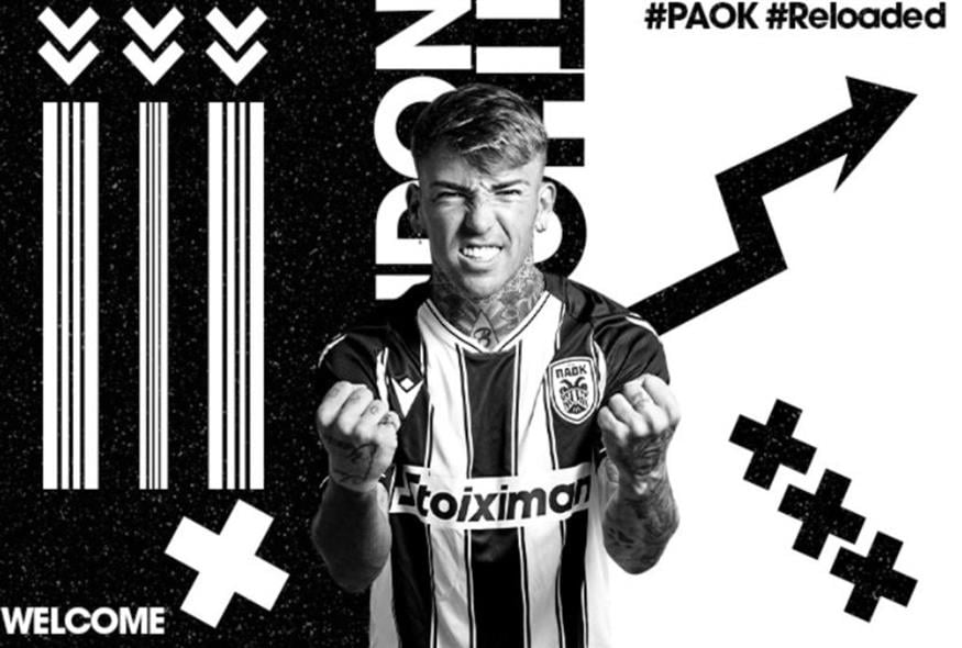 PAOKfc