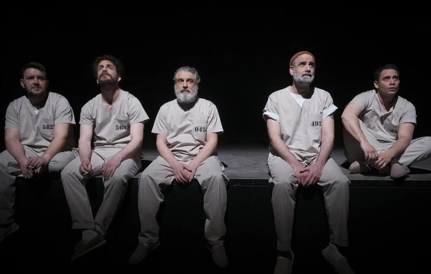 Τελευταία Έξοδος - Ρίτα Χέιγουορθ Τελευταία Έξοδος - Ρίτα Χέιγουορθ