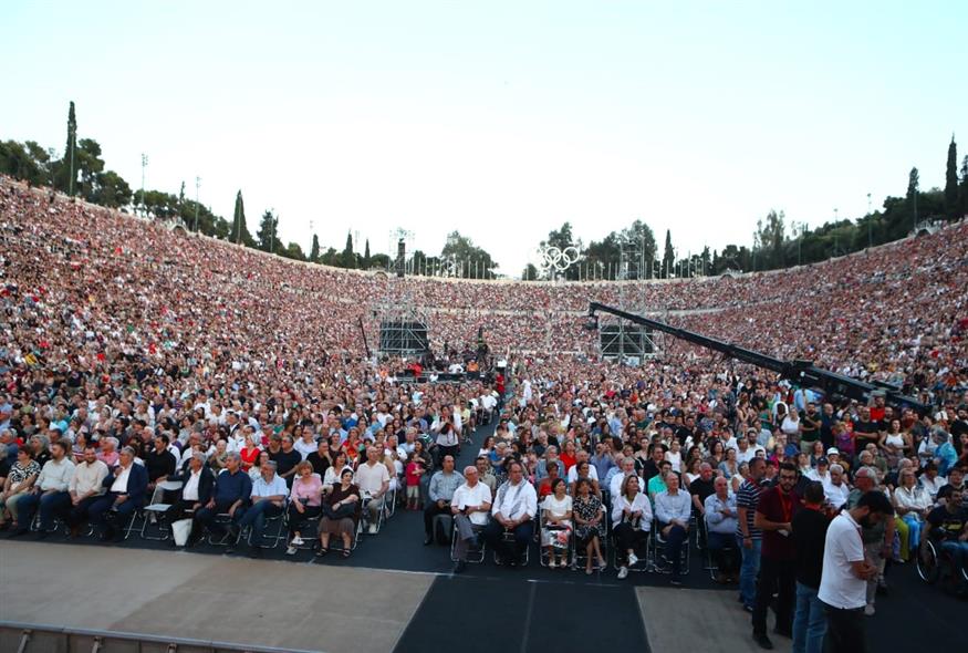 Συναυλία (INTIME)