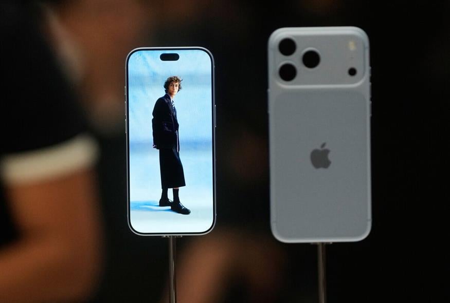 Αpple: Παρουσίαση iPhone Duo και iPhone 18/ ΑP (GALLERY) Αpple: Παρουσίαση iPhone Duo και iPhone 18/ ΑP (GALLERY)