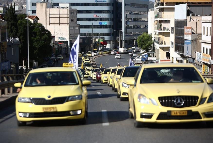 Συγκέντρωση και πορεία διαμαρτυρίας ταξί στην Αθήνα (φωτογραφία αρχείου/ Eurokinissi)