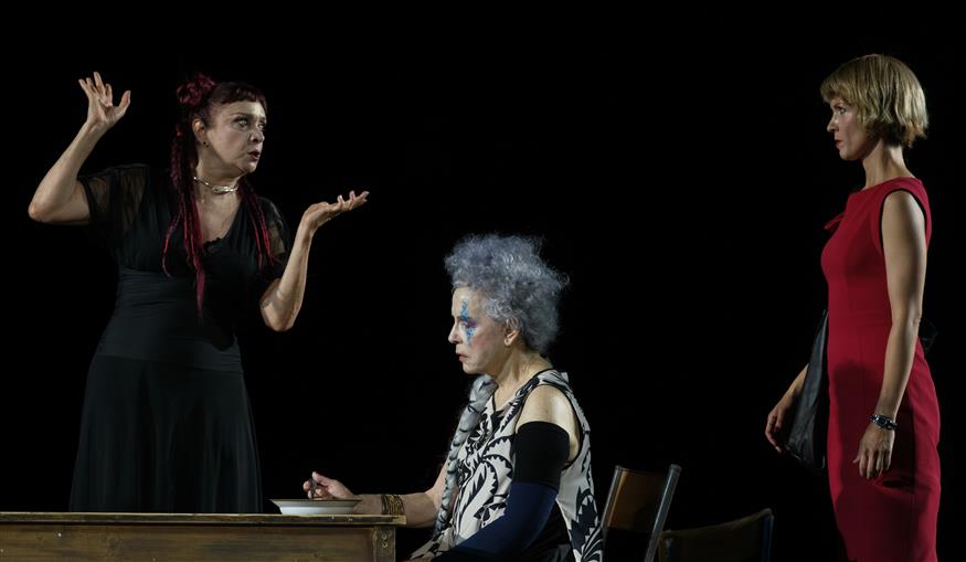 Ο Όρκος της Ευρώπης